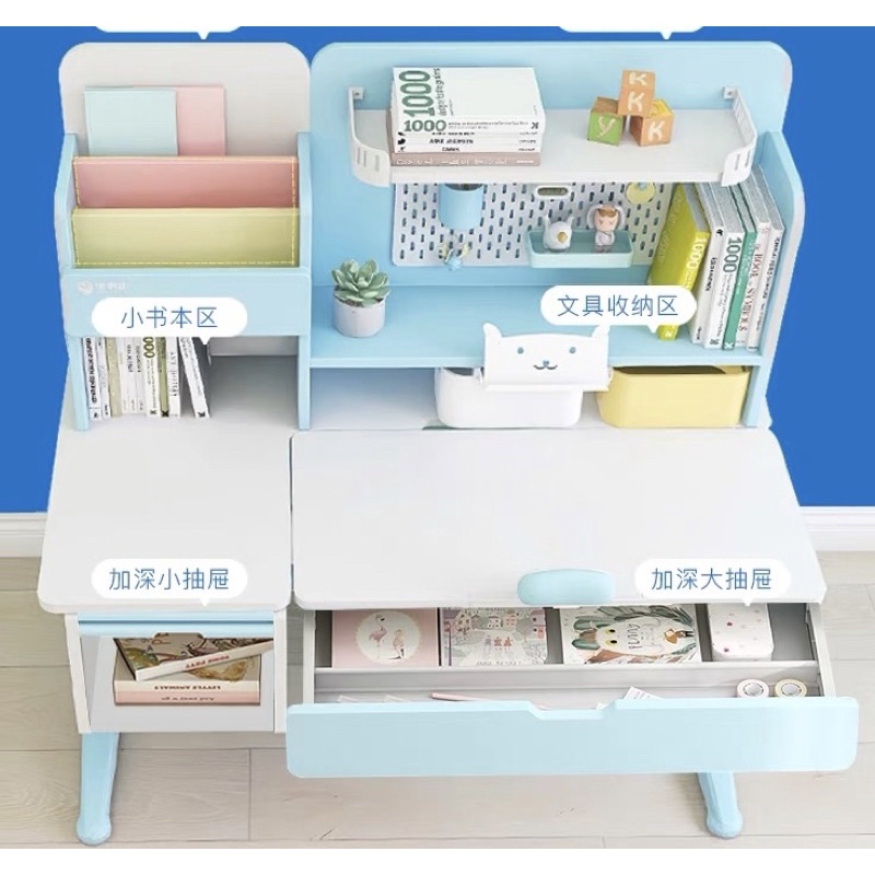 CẢ BỘ BÀN VÀ GHẾ CHỐNG GÙ
