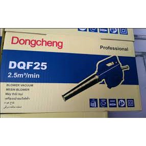 Máy Thổi Bụi Dongcheng DQF25 480W