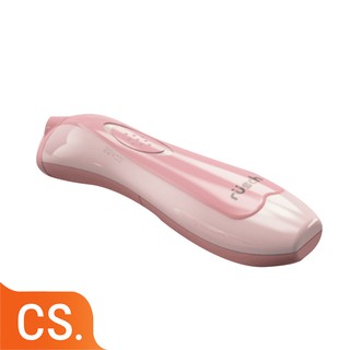 Máy mài dũa móng tay cho bé SKIDS Rusch