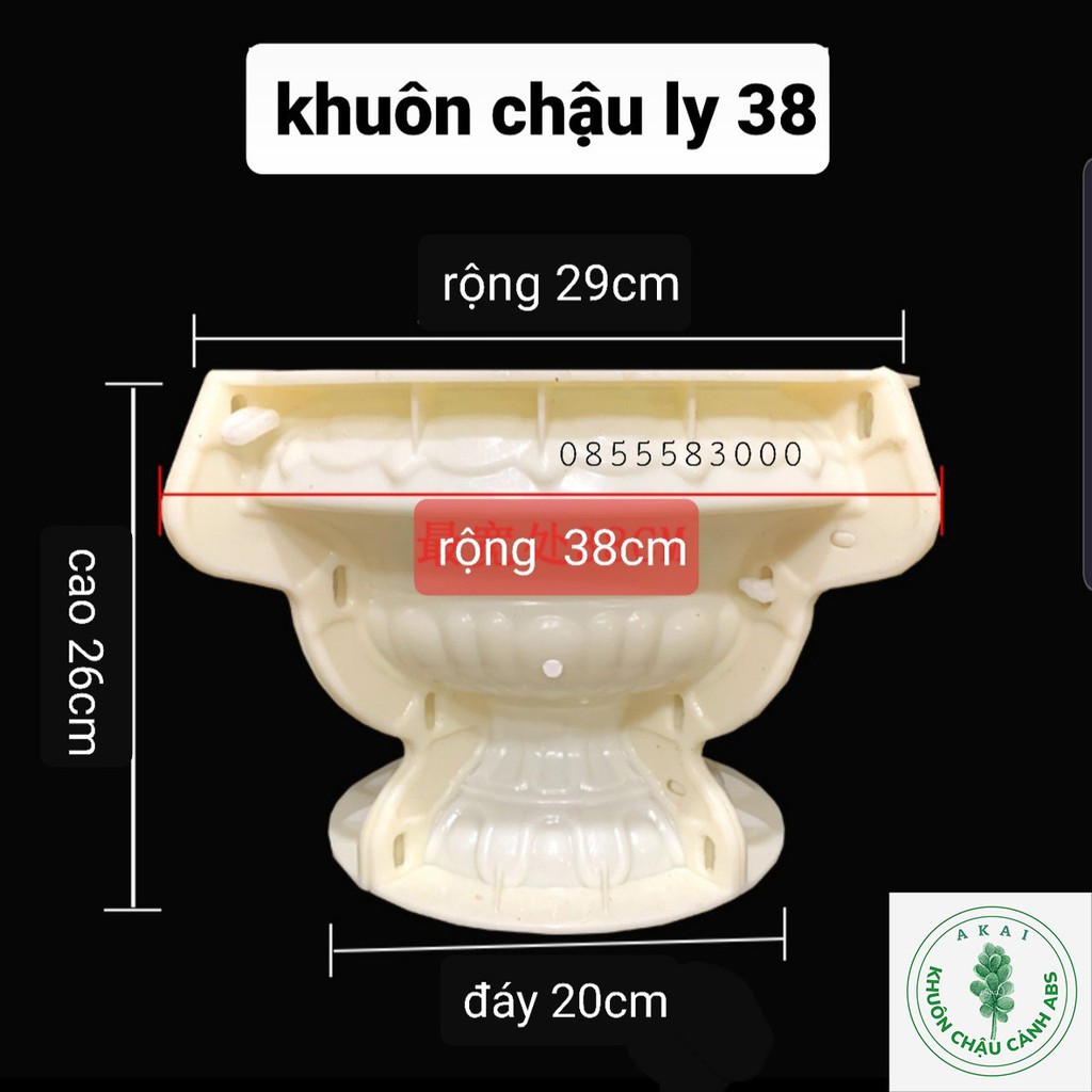 Khuôn đúc chậu ly 38 (khuôn chậu ABS có long trong)