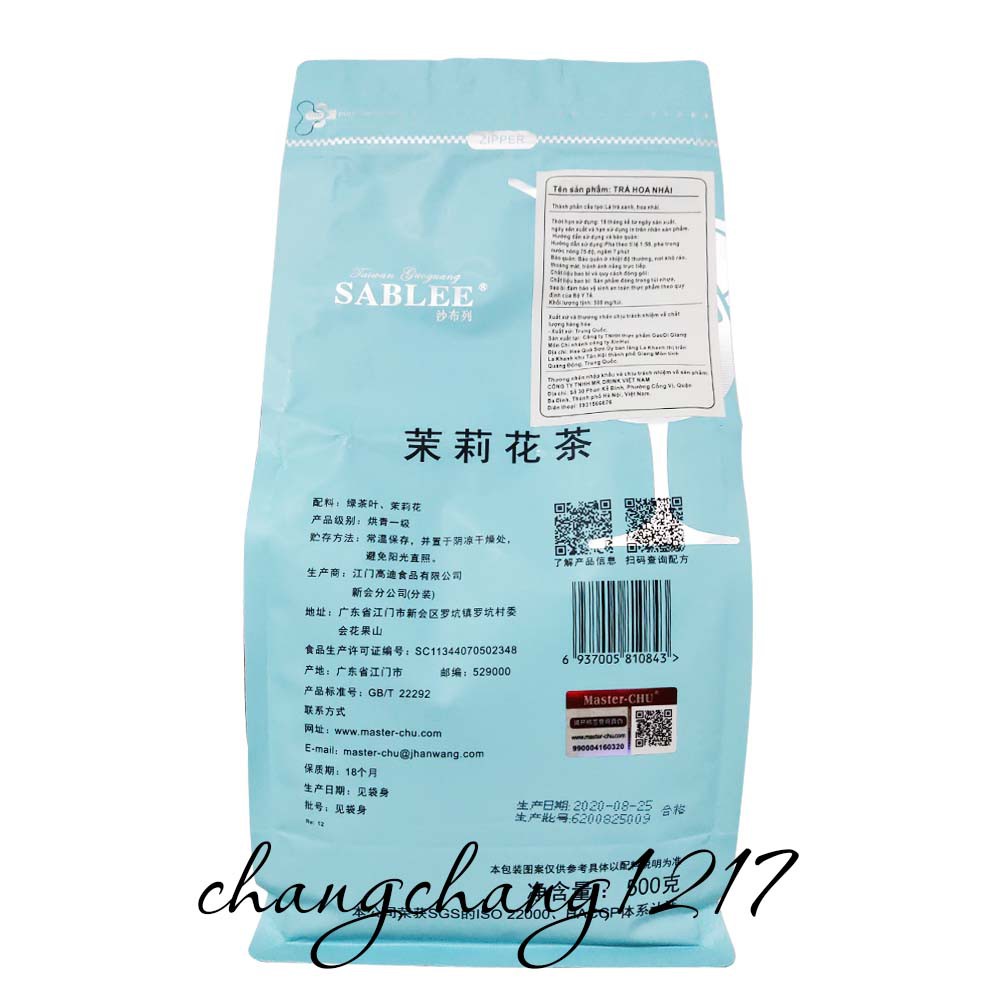 Trà Lài Sablee Gói 500gr