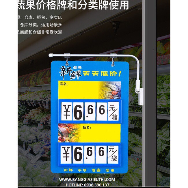 Tay treo phân vùng, tay treo nam châm, phân vùng sản phẩm trong gian hàng siêu thị