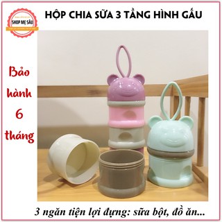 Hộp chia sữa UPASS 3 ngăn cao cấp