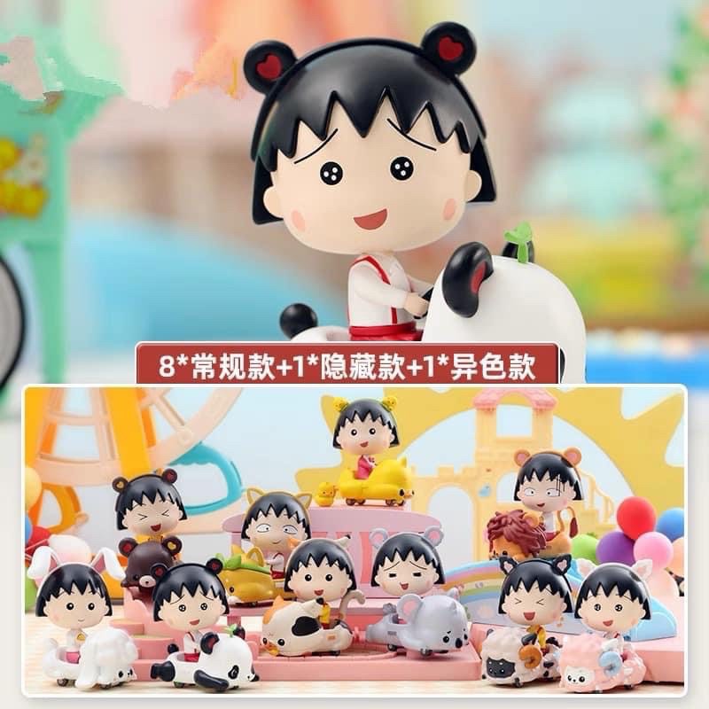 [ LẺ ] Sản Phẩm Blind Box : Maruko Chan