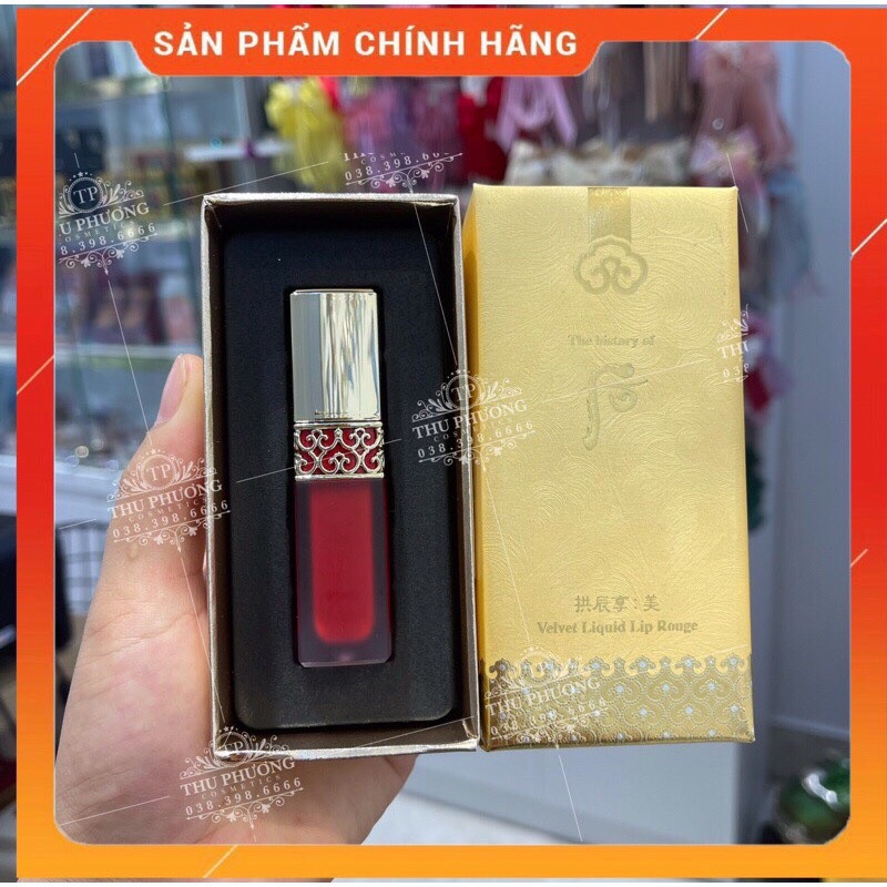 SON KEM WHOO MÀU ROSE PINK 18 Hồng khô | BigBuy360 - bigbuy360.vn