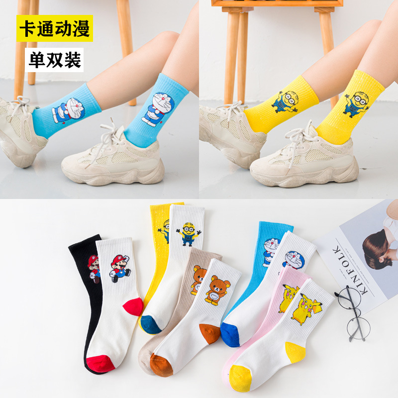 Vớ Cổ Vừa In Hình Doraemon / Pikachu Mềm Mại Thời Trang Thu Đông Phong Cách Nhật Bản Dễ Thương Cho Nữ