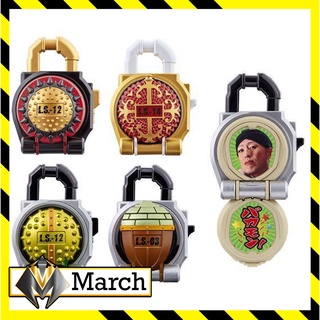 Đồ chơi CSM Kamen Rider Gaim Lockseed Charmon Set - Gridon - Bravo