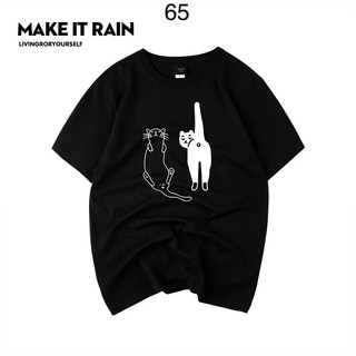 Áo thun Make It Rain