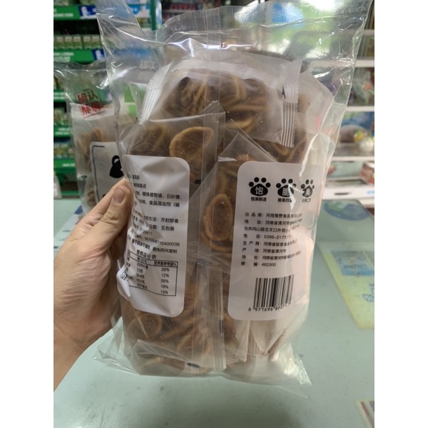 Bánh Tai Mèo 400g Cực Yêu