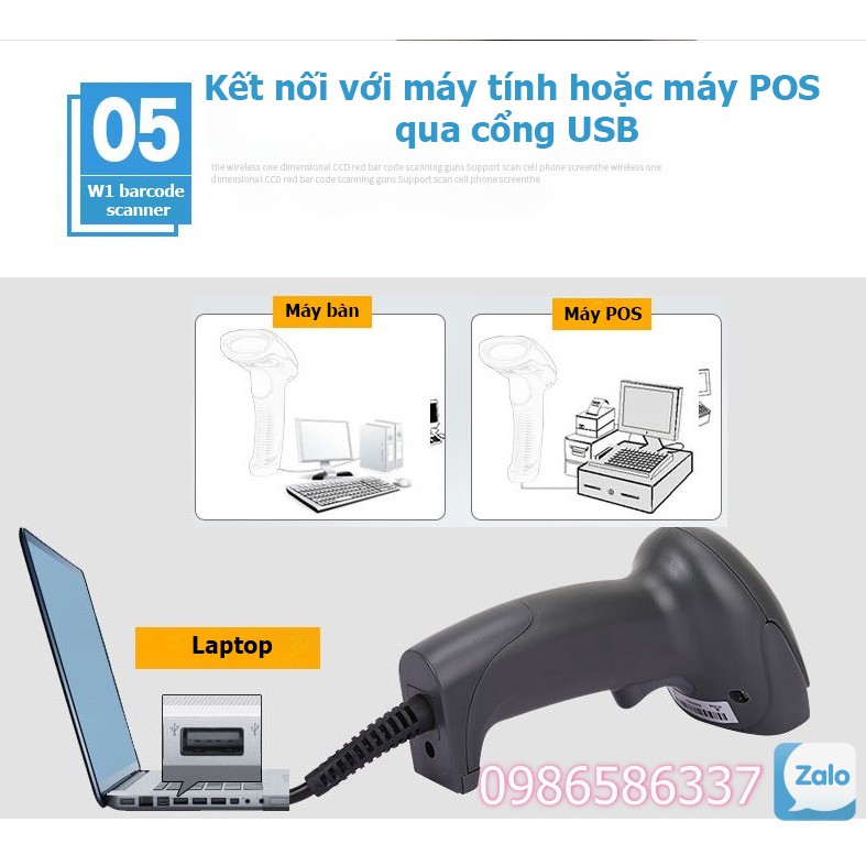 Máy quét mã vạch GIANT LINE G1, máy đọc mã vạch, súng bắn mã vạch, quét bảcode G1