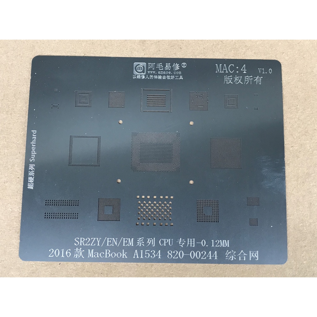 Bộ lưới làm chân Mac1 đến Mac9 dùng cho thợ sửa chữa làm chân BGA