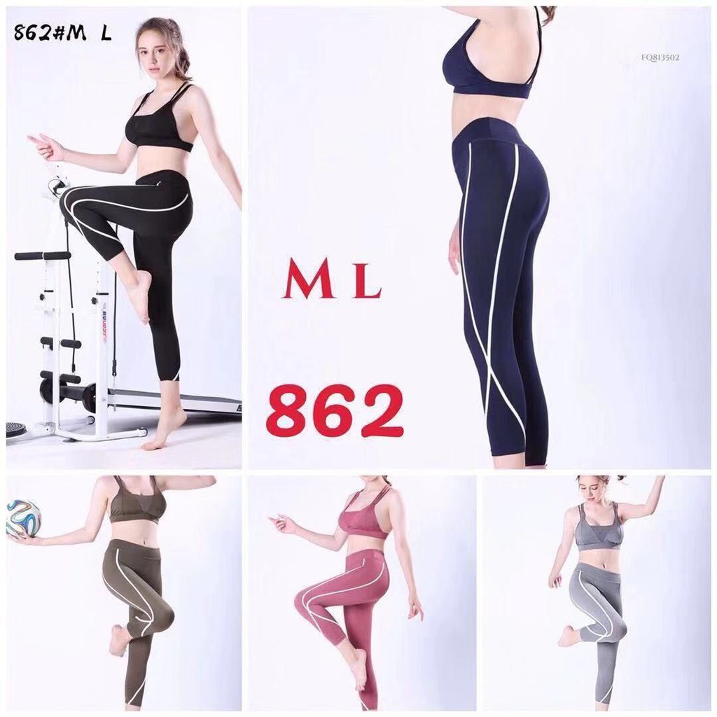 Quần Tập Gym Nữ Quần Tập Yoga Chất Liệu Thoáng Mát. Vân Kẻ Tinh Tế. ms 862