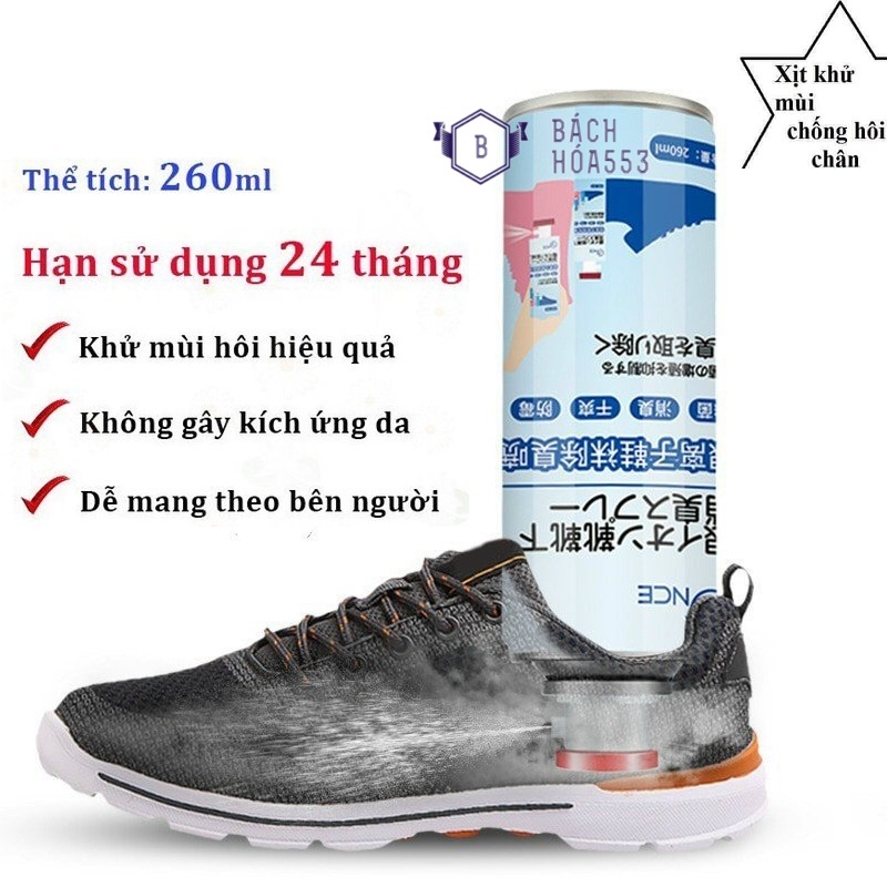 Bình xịt khử mùi giày chống hôi chân NCE 260ml