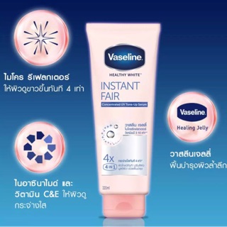 Dưỡng thể Vaseline 4x loại mới ( check out tại web Unilever Thailand)
