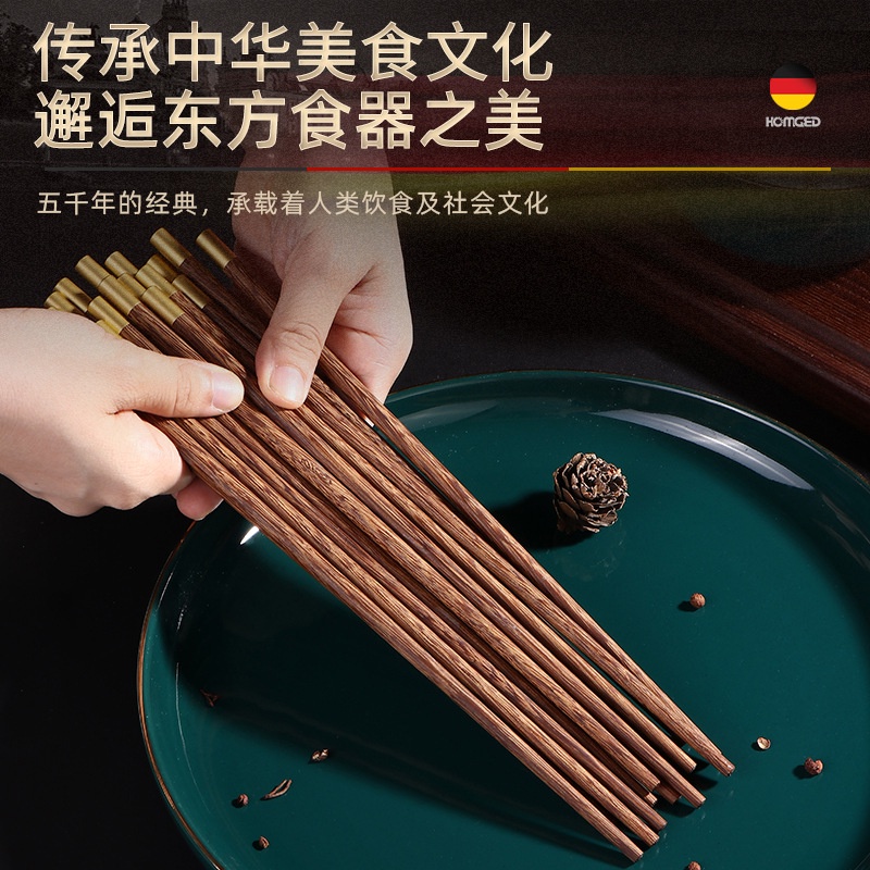 Bộ Đũa Gỗ Chống Trượt Phong Cách Trung Hoa