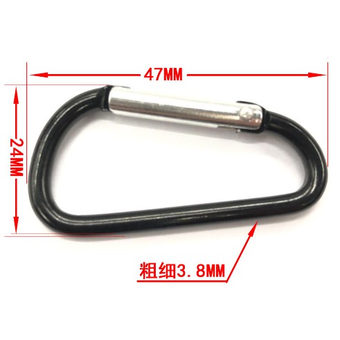 Móc Khóa Treo - Chữ D - Carabiner 1k 1000đ 1000 - Hàng Có Sẵn Trong Kho