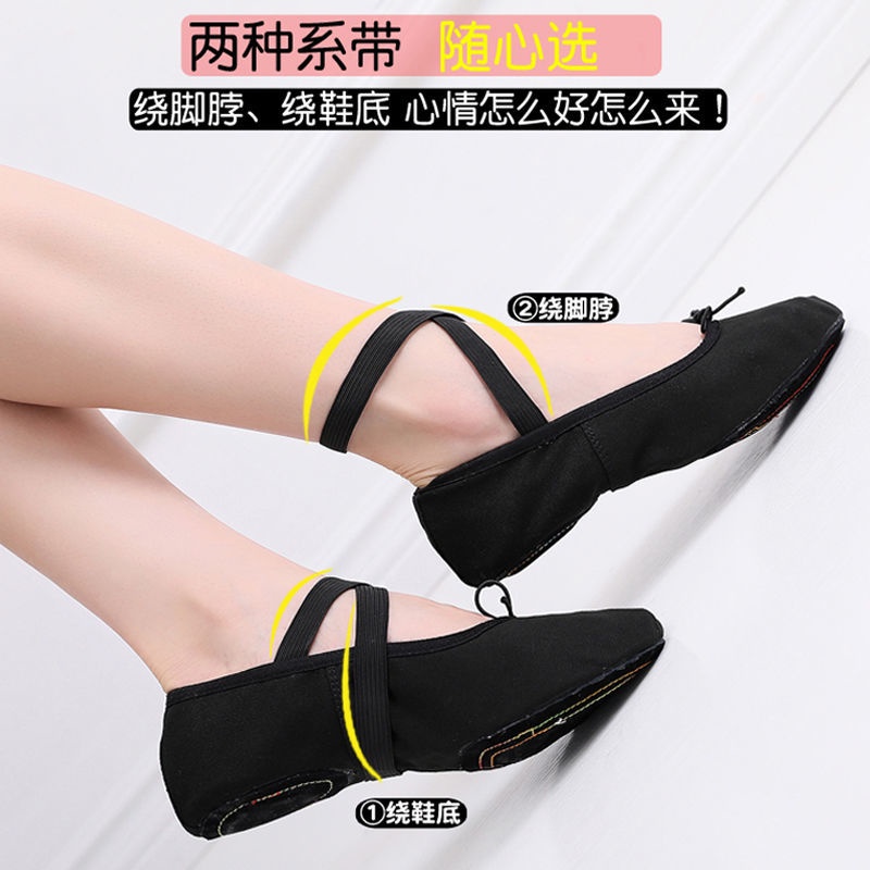 Giày Múa Bụng Đế Mềm Phong Cách Dân Tộc Cho Nữ
