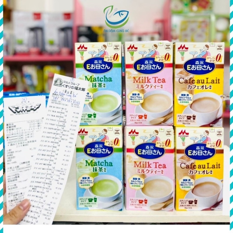 Sữa bầu Morinaga vị trà xanh trà sữa cafe bổ sung vitamin dinh dưỡng không tăng cân cho mẹ bầu Nhật Bản chính hãng 49027