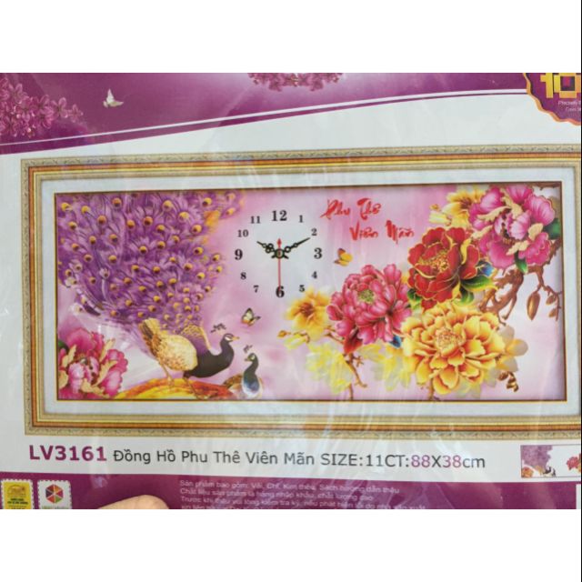 Tranh thêu 3D công lv3161