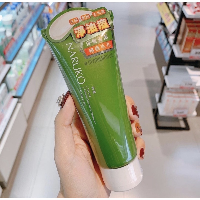 Sữa Rửa Mặt Đất Sét Tràm Trà Naruko Đài Loan 120g