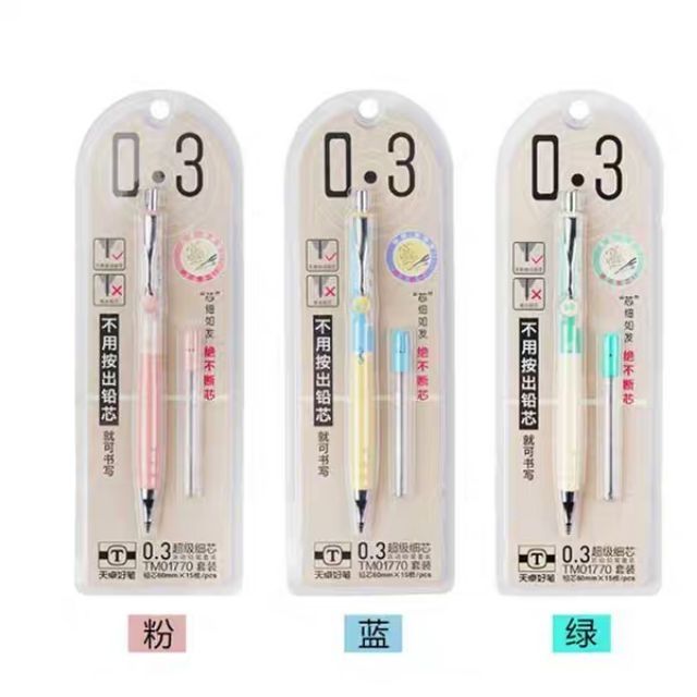 Bút chì kim ngòi 0,3mm kèm ngòi bút