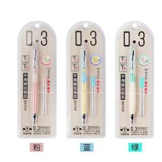 (Hàng sẵn) Bút chì kim ngòi 0,3mm kèm ngòi bút