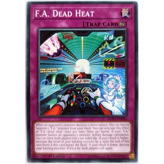 F.a. dead heat |en| common