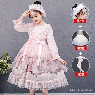 Đầm Công Chúa Phong Cách Lolita Cho Bé Gái 2021