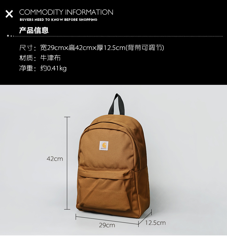 JANSPORT CARHARTT Ba Lô Thể Thao Thời Trang Hàn Quốc