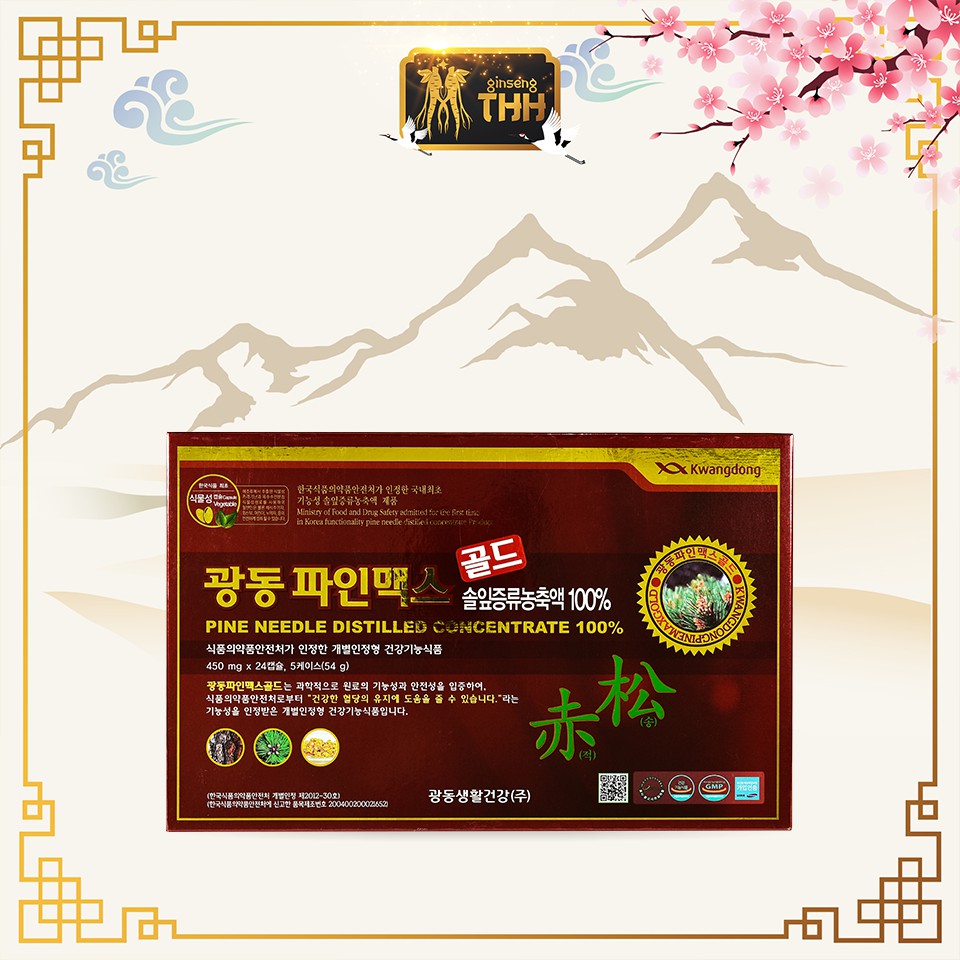 Tinh Dầu Thông Đỏ KwangDong Hàn Quốc Hộp 120 viên - Hàng mới về