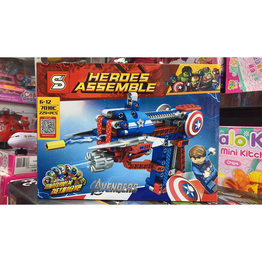 7018C Heroes Assemble - Bộ lắp ráp mô hình súng Avengers - 229 mảnh ghép - bộ đồ chơi lắp ráp