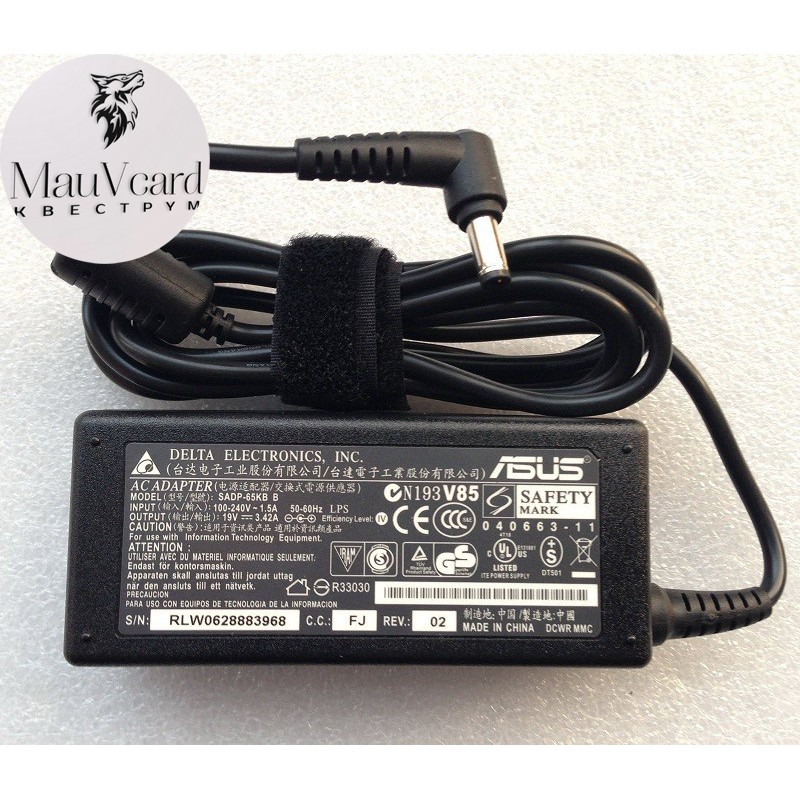 Sạc Laptop Asus K45 K45A 19V - 3.42A