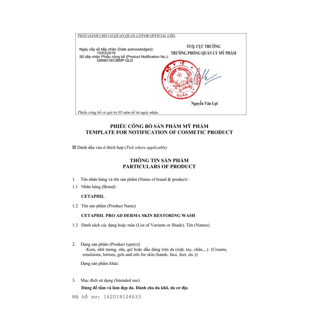 Cetaphil Pro AD Derma Skin Restoring Wash là sữa tắm không xà phòng, không hương liệu. Giúp giữ ẩm cho da.