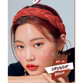 son CLIO DEWY VEIL TINT