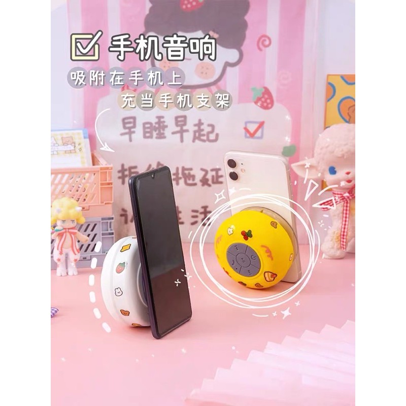 [ORDER] Loa Bluetooth Mini Chống Nước Có Dán Hút Lực Nghe Nhạc Mọi Lúc Mọi Nơi