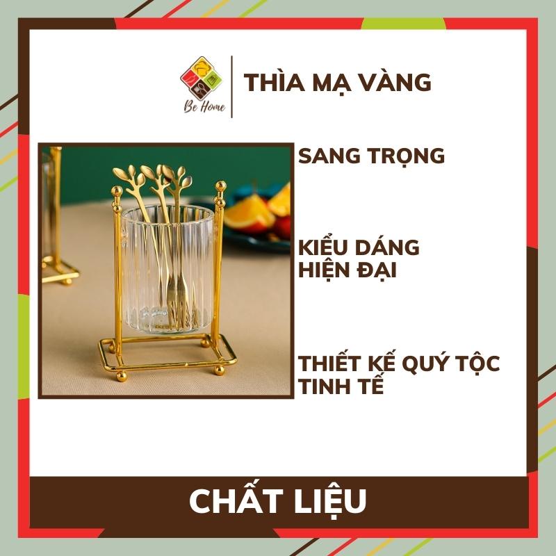 Thìa dĩa lá mạ vàng hiện đại BEHOMEMALL Muỗng thìa nĩa  mạ vàng kiểu dáng hiện đại sang chảnh cao cấp