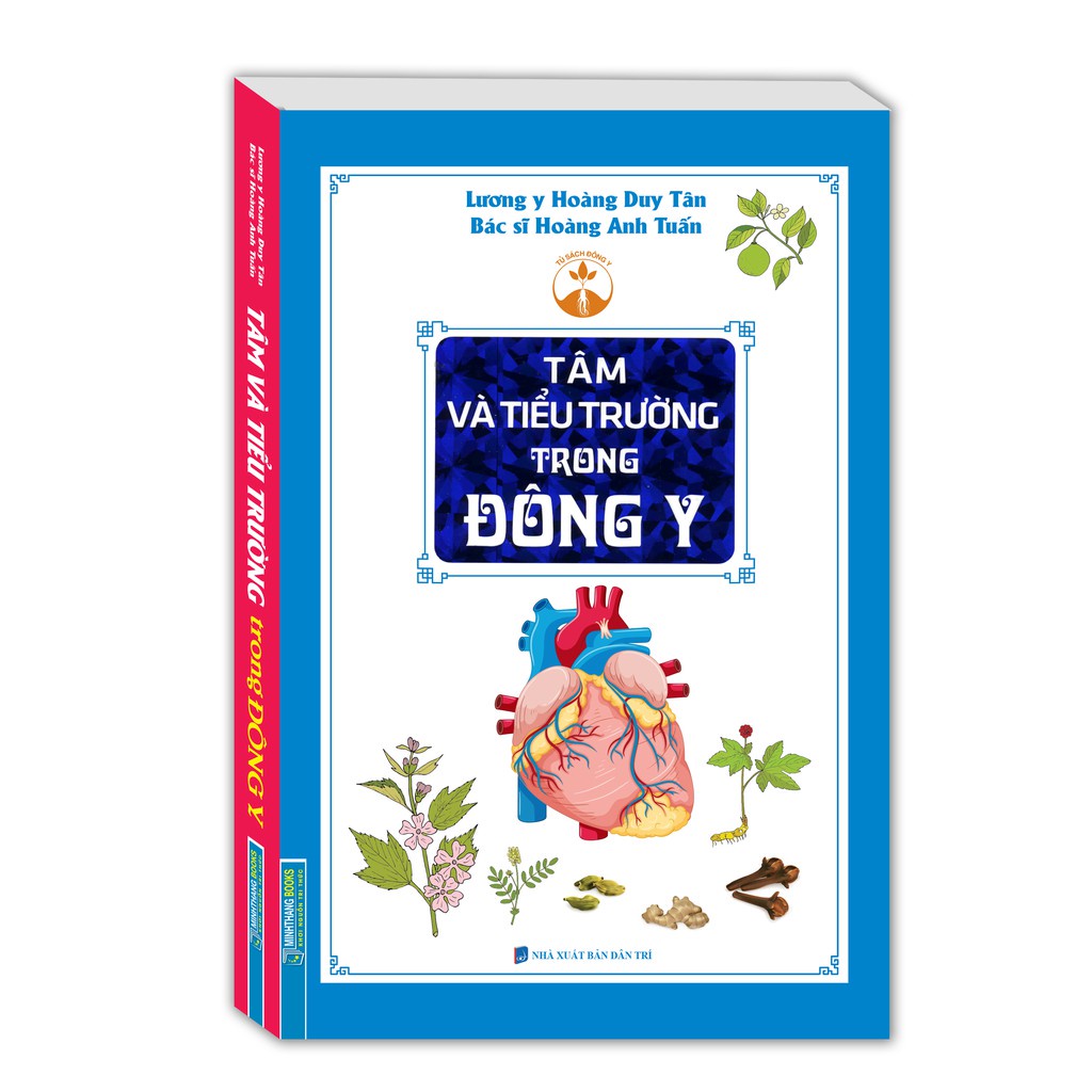 Sách - Tâm và tiểu trường trong Đông y (bìa mềm) Kèm Quà tặng