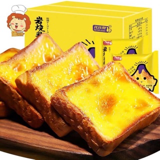 Bánh mì nướng phô mai ( hương việt quất) - hàng od