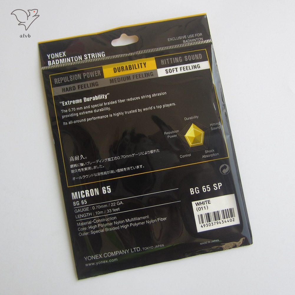 Cuộn 10m Dây Quấn Vợt Cầu Lông