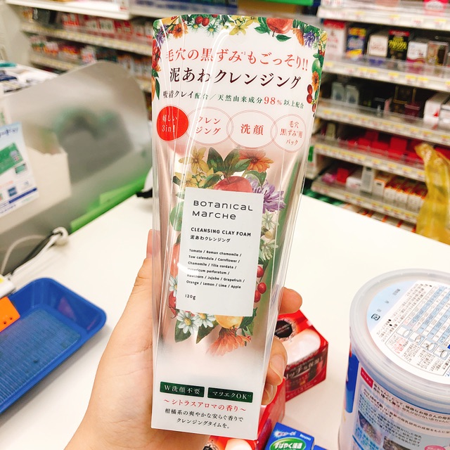 Sữa rửa mặt thảo mộc