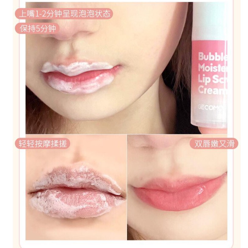 Tẩy Tế Bào Chết Môi Sủi Bọt Bubble Moisten Lip Crub Cream