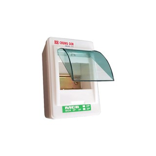 Hộp nhựa Cầu Dao an toàn tép trắng 2P&3P
