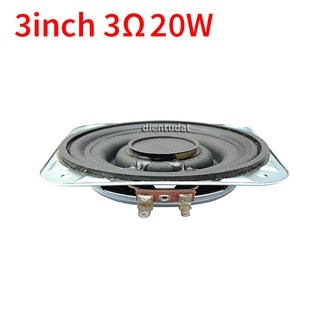 Loa Trung Trầm 3inch 20W Siêu Mỏng
