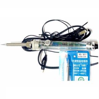 Mỏ hàn điều chỉnh nhiệt độ gaojeie no.907 60w loại tốt