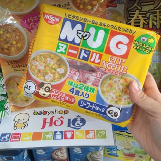 MÌ ĂN LIỀN MUG NISSIN
