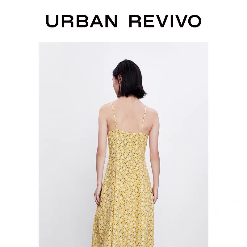 Đầm hoa vàng Urban Revivo