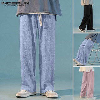 Quần dài dáng rộng suông lưng thun cột dây màu sắc đơn giản cho nam giới