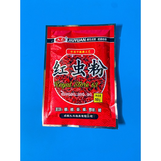 Mồi cám câu cá trùng chỉ khô Jiuyan (50gram)