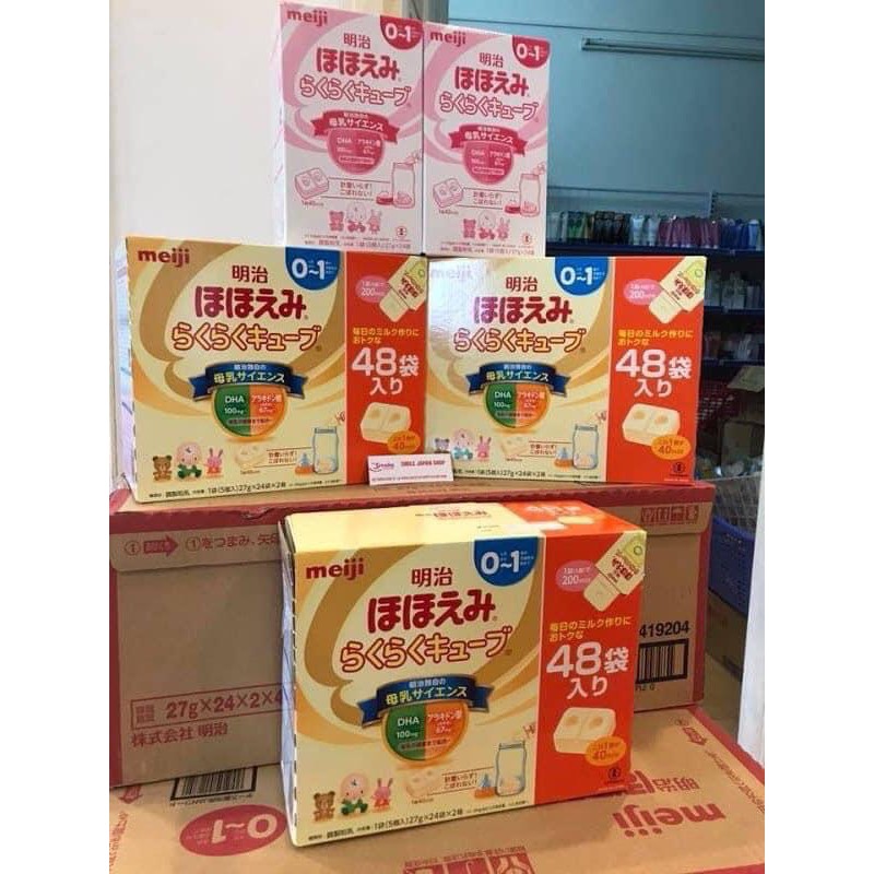 🍼🍼Sữa meiji dạng thanh