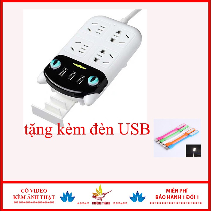 Ổ Cắm Điện Thông Minh Kèm Cổng Sạc USB Tặng Đèn USB